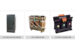 香蕉视频网站下载厂家分享三相干式变压器的操作事项 