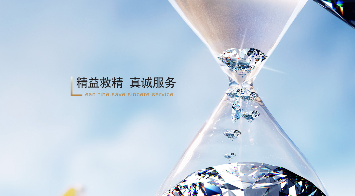 香蕉视频网站下载_香蕉视频污污软件_香蕉视频APP黄色 - 浙江香蕉视频软件下载安装电气有限公司
