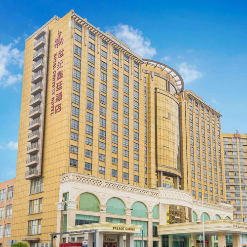 世紀皇廷酒店合作案例深圳市香蕉视频软件下载安装農產品實業有限公司