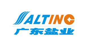 廣東鹽業