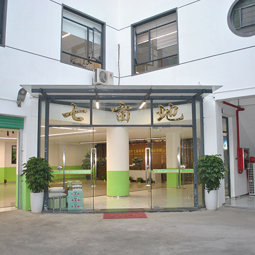 廠房公司環境深圳市香蕉视频软件下载安装農產品實業有限公司