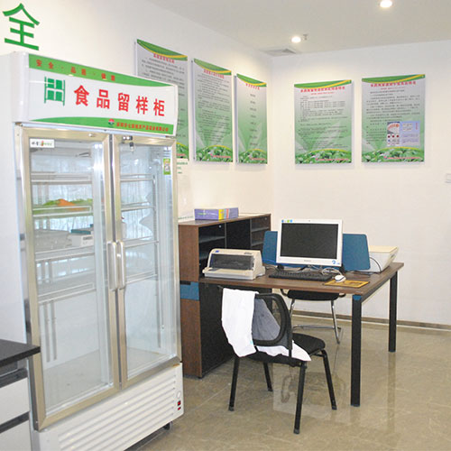 食品留樣櫃公司環境深圳市香蕉视频软件下载安装農產品實業有限公司
