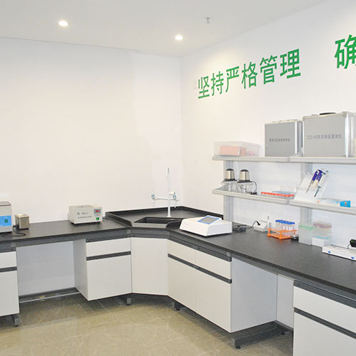 檢測室2公司環境深圳市香蕉视频软件下载安装農產品實業有限公司